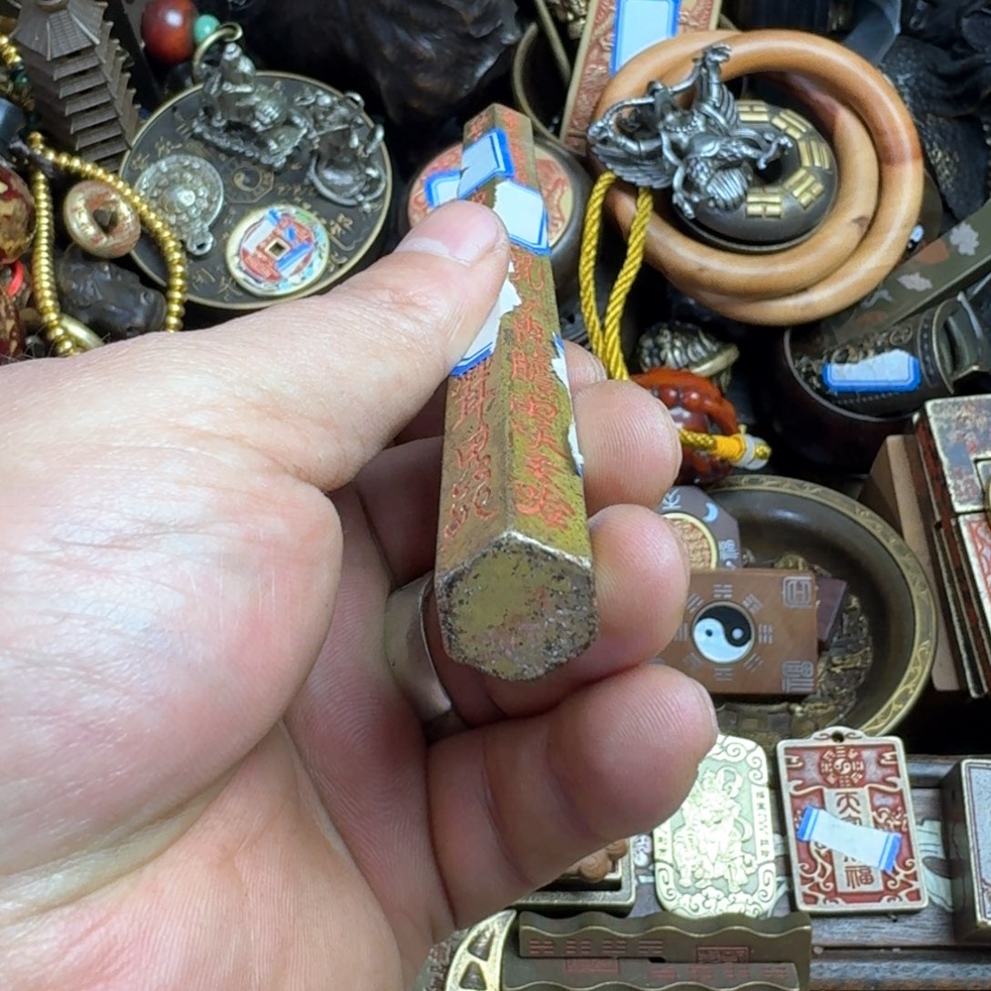 工艺品摆件工艺品摆件