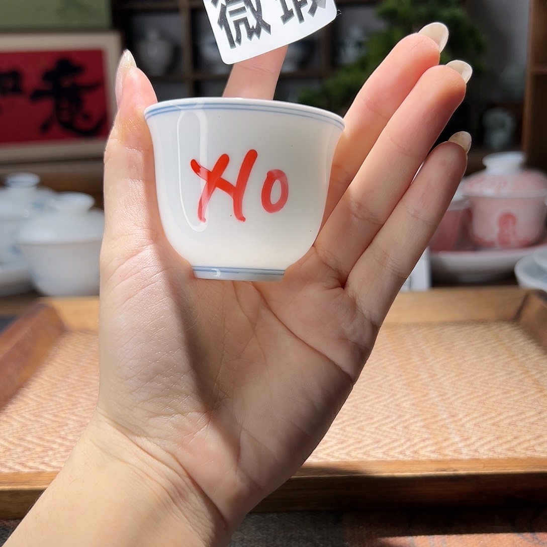 【闪购商品】瑕疵 手绘 10个杯 