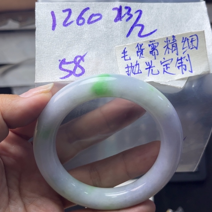 定制翡翠未镶嵌天然翡翠
