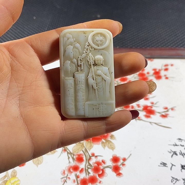 紫砂闪购链接一图一物