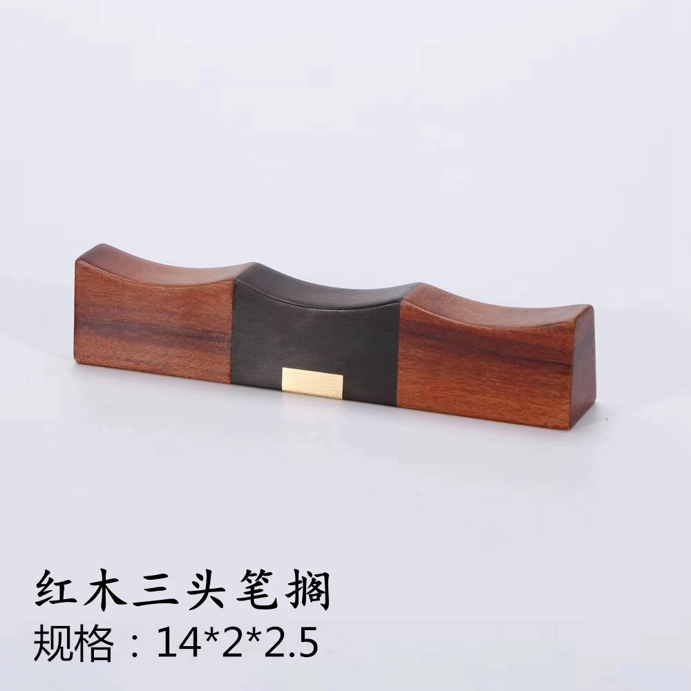 笔搁 红木镶铜笔山
