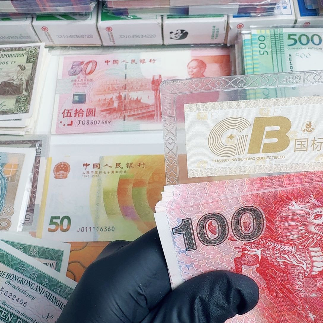 纸新版麒麟单张哈哈哈哈