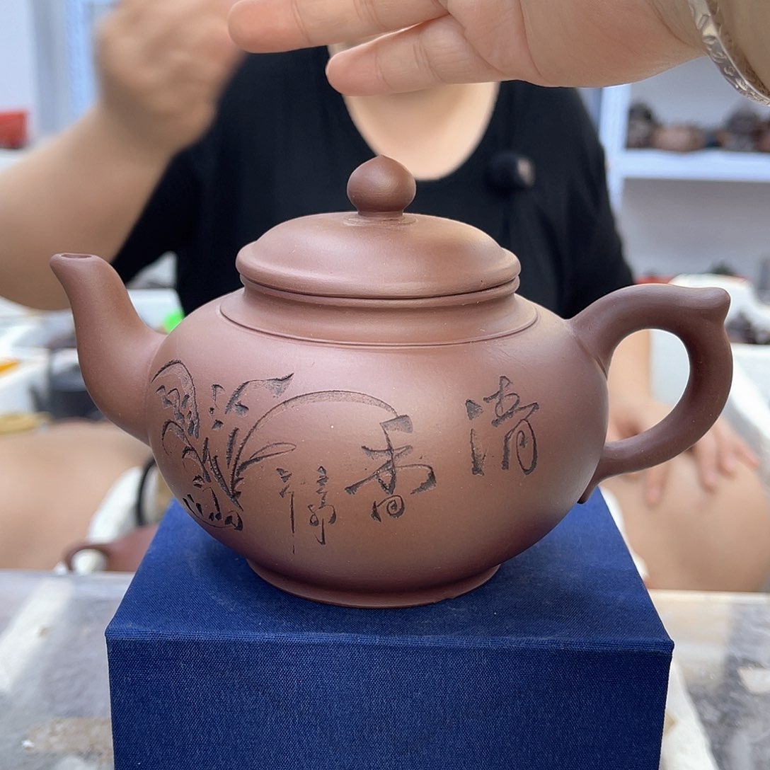 茶壶紫砂宜兴紫砂壶瑕疵