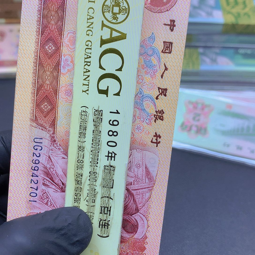 乐****사UG29942701一刀一刀一刀