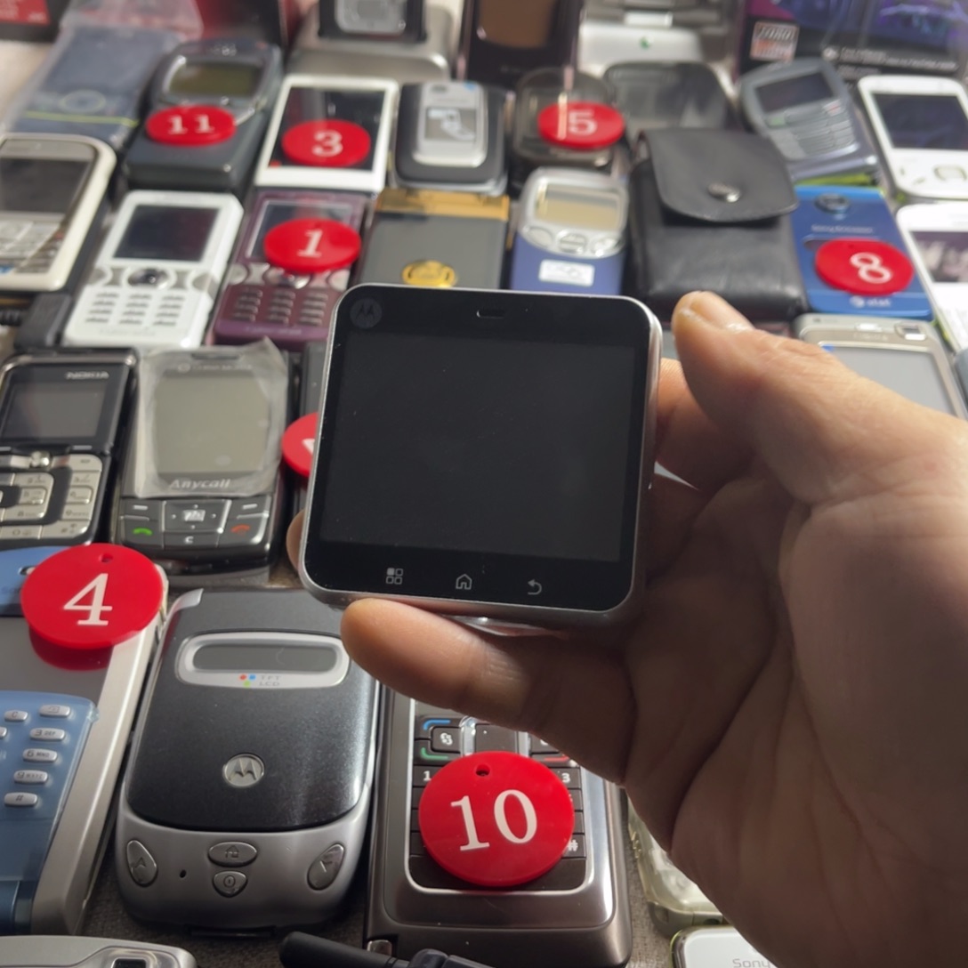 手机保护罩进尺一