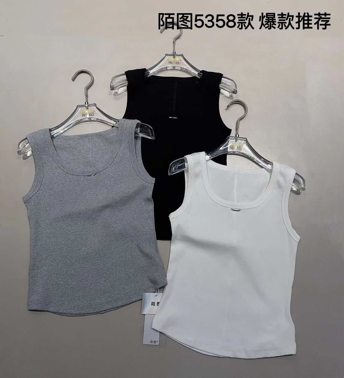 夏季欧货孤品清仓