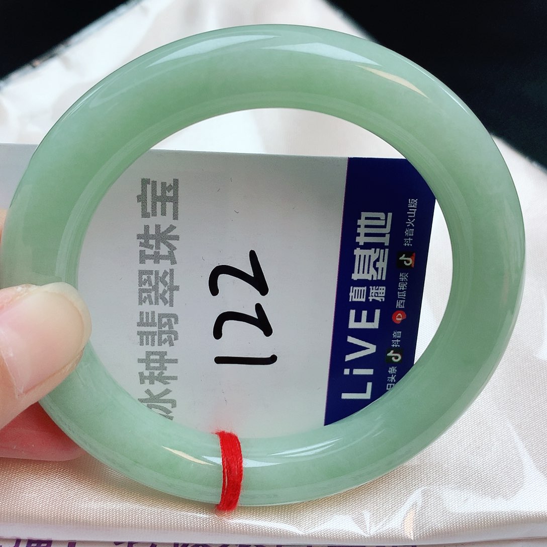 翡翠手镯未镶嵌缅甸天然A货翡翠手镯