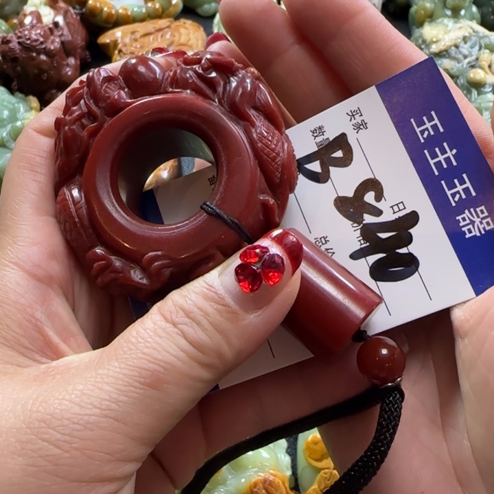 透闪石质玉手把未镶嵌