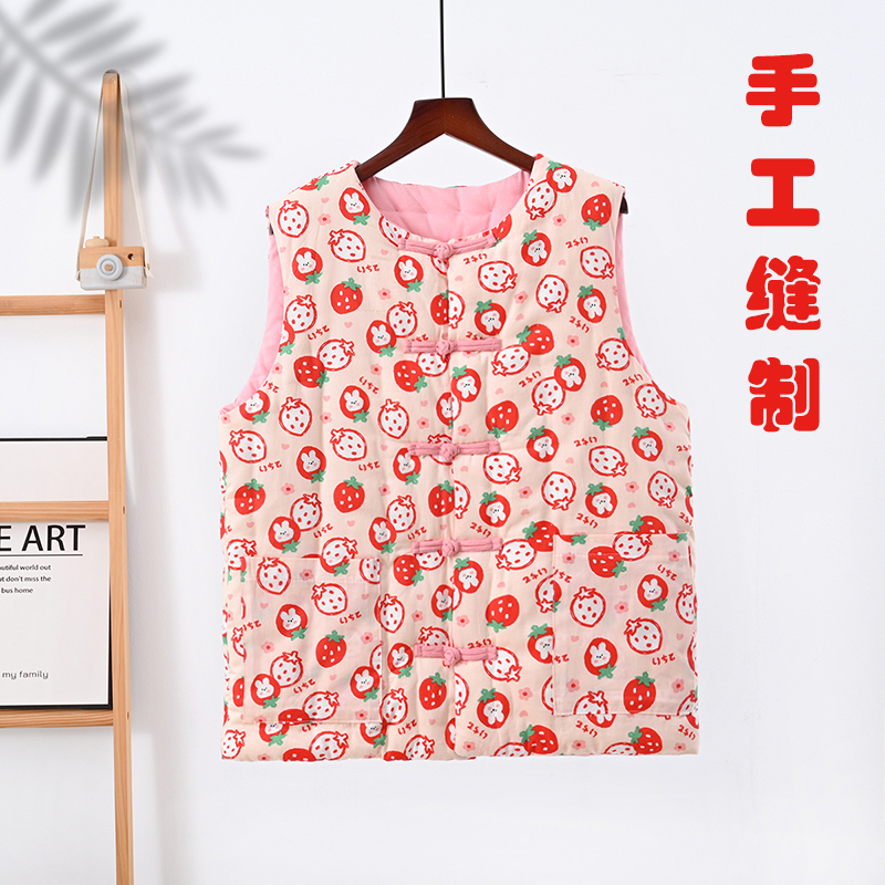 纯手工缝制棉花马甲对开襟复古盘扣厚款保暖背心【滕逊原创】