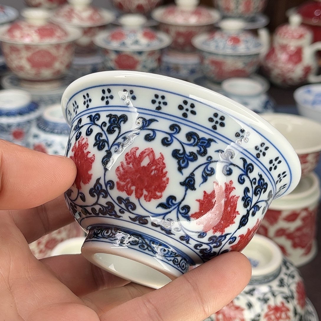 万****品景德镇陶瓷青花釉里红