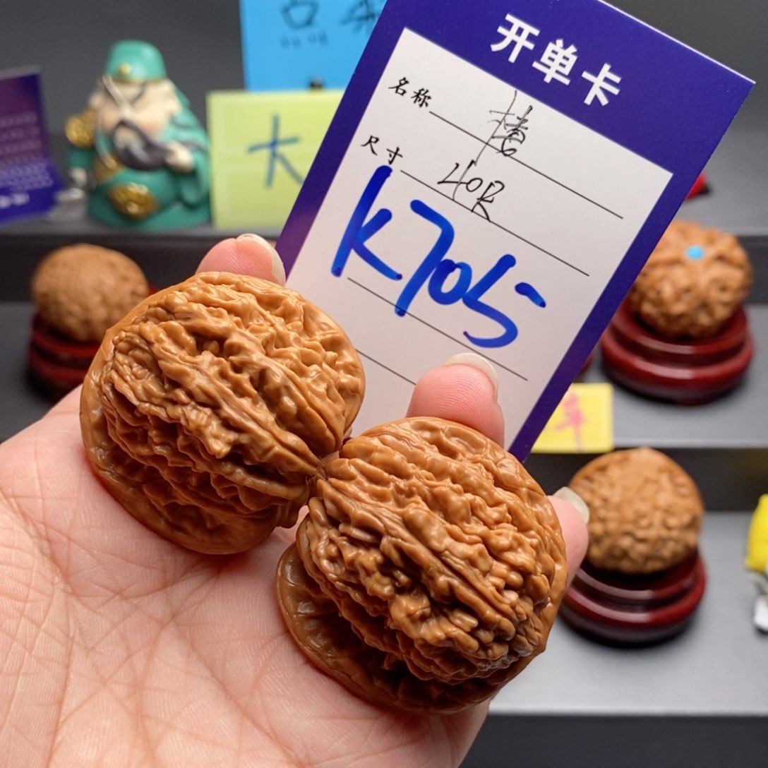 文玩核桃手串楼子40