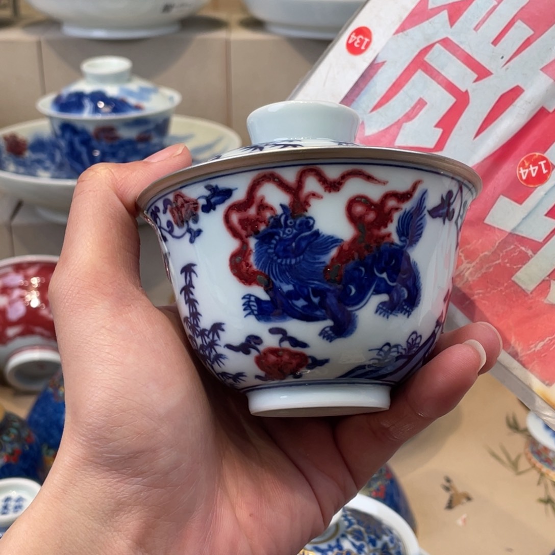 杯景德镇陶瓷景德镇市景德镇