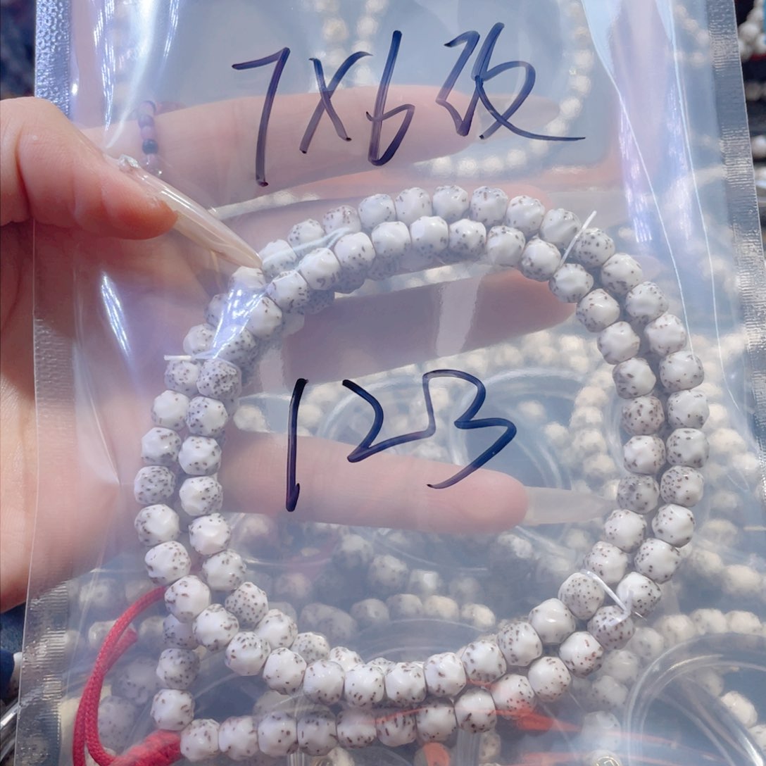 星月菩提吊坠1*3星月