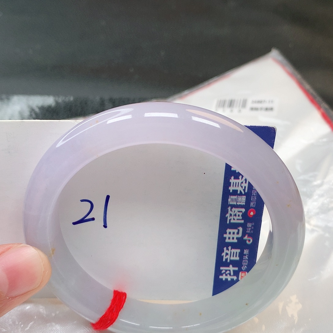 翡翠手镯未镶嵌21号