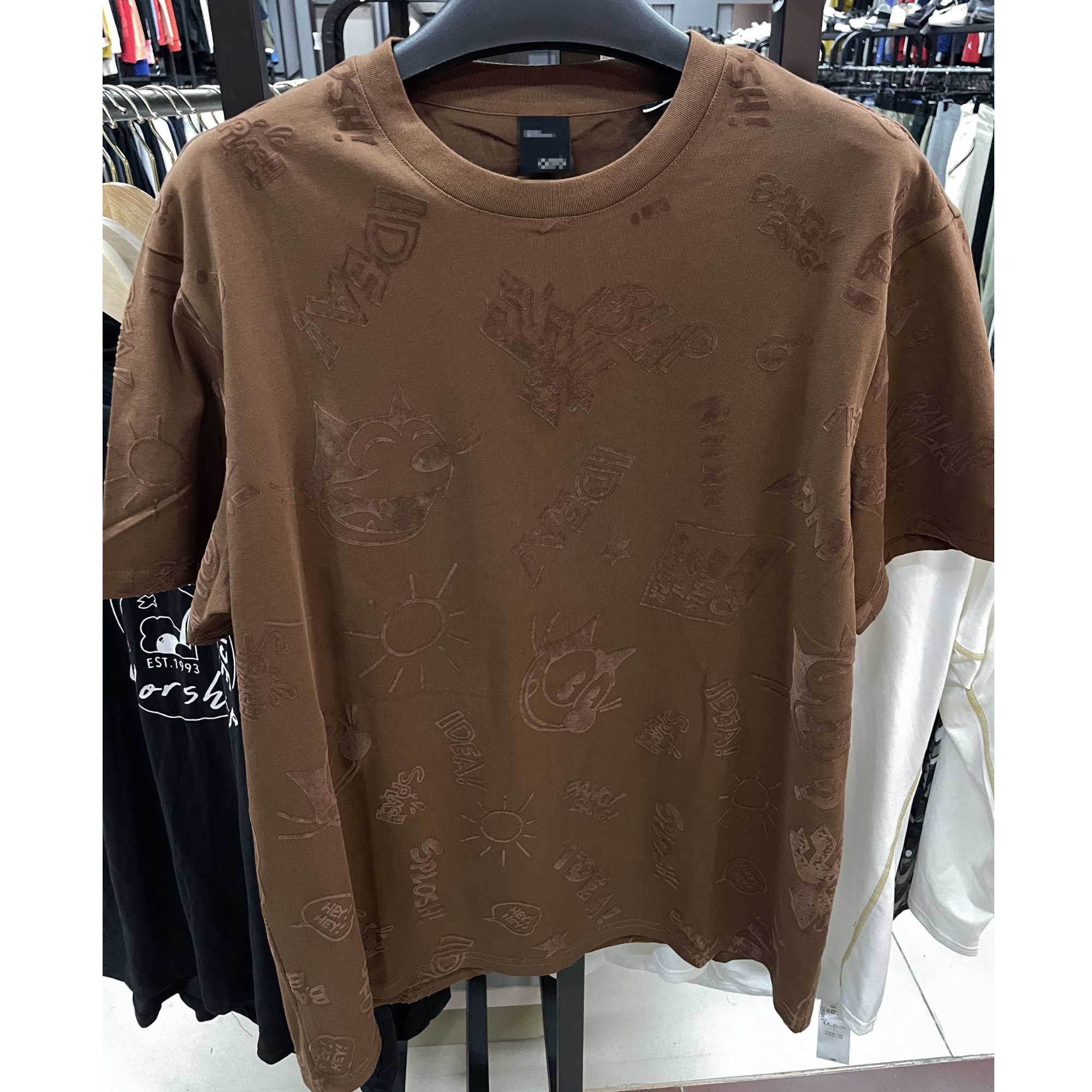 咖色圆领短袖T恤夏季新款简约百搭/默认微瑕介意勿拍