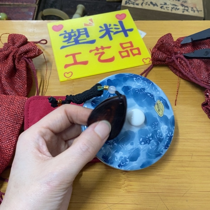 摆件中古工艺品一件