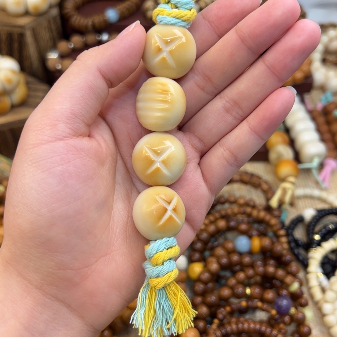 认***了菩提根/象牙果吊坠手捻