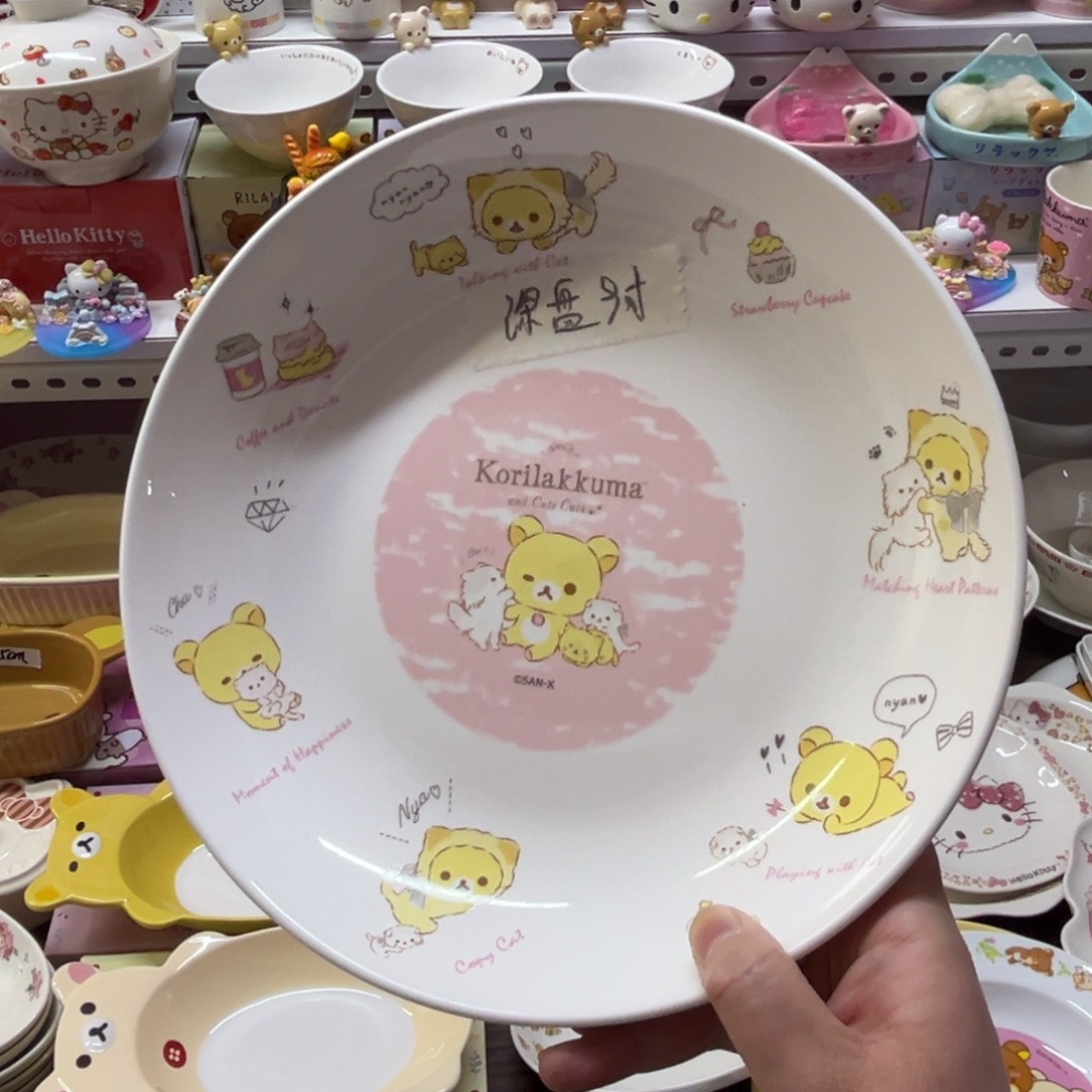 陶瓷碗陶瓷杯盘瓷器偏远地区不包邮微瑕