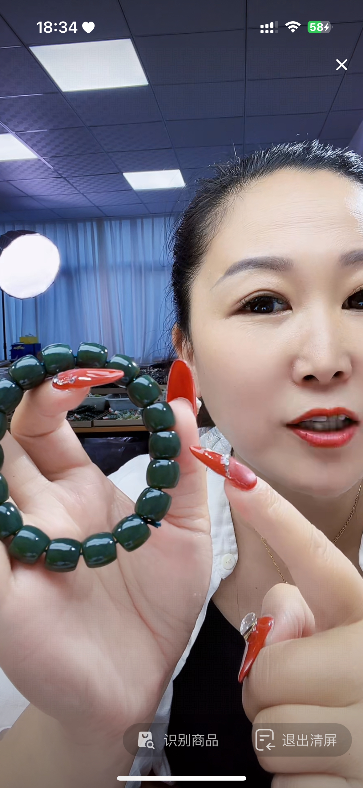 纯天然和田玉新疆92沙枣青枣青蓝12