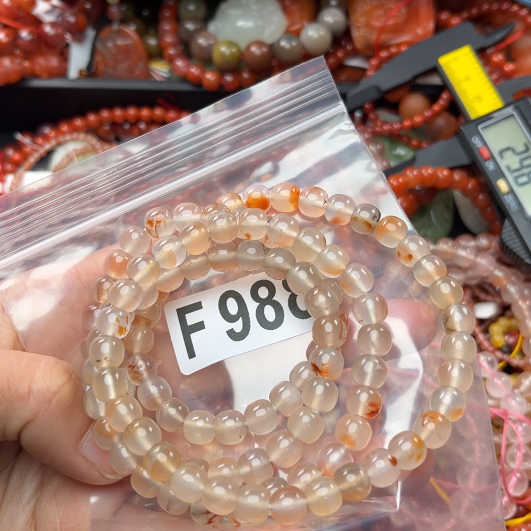 南红玛瑙珠宝奇石未镶嵌