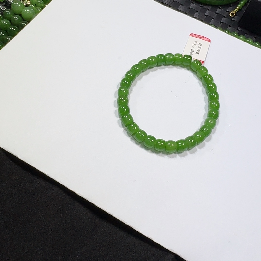 滚***学和田玉（碧玉）未镶嵌手串6*7直切乌兰乌德苹果绿荧光