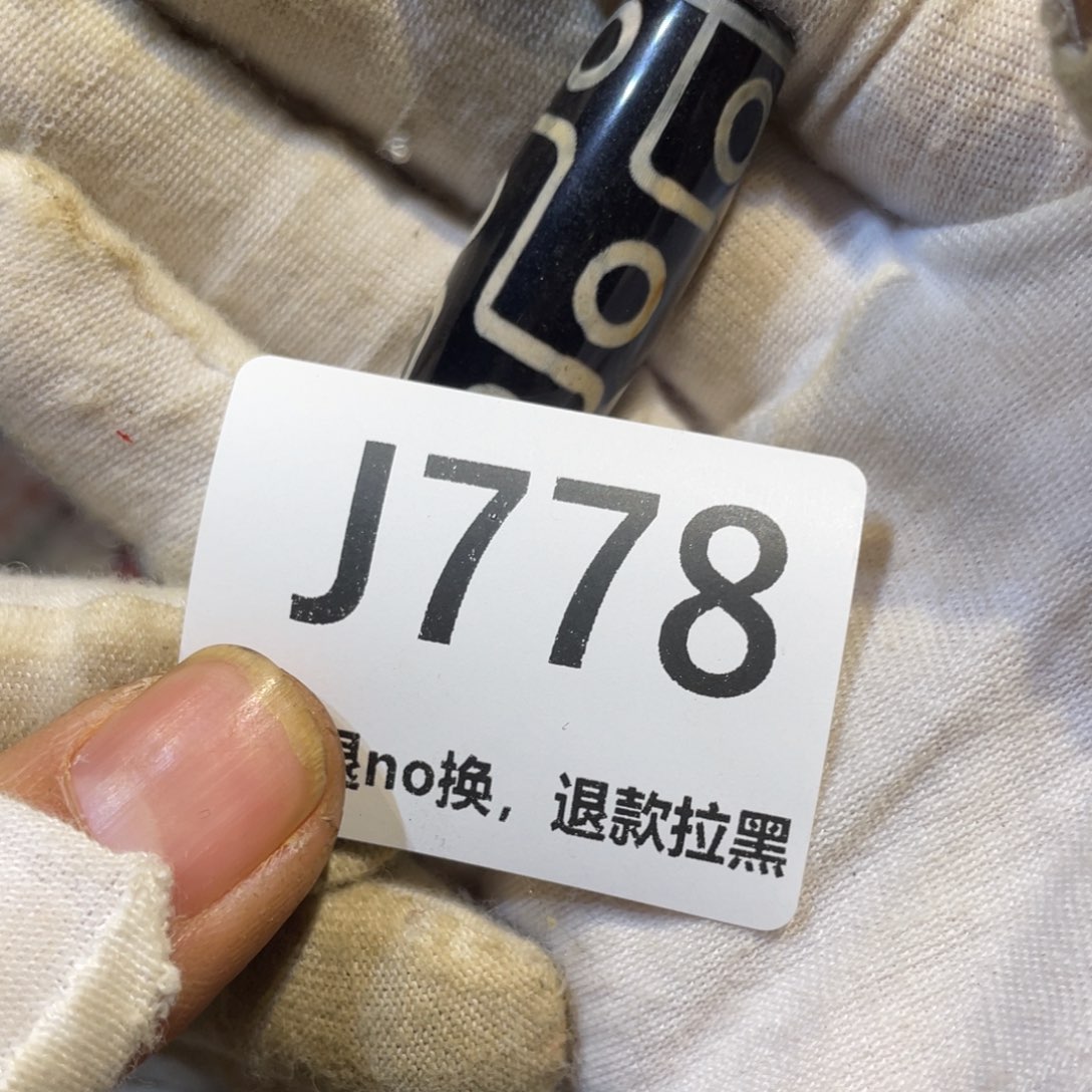 马***越陶瓷火爆热卖热卖热卖