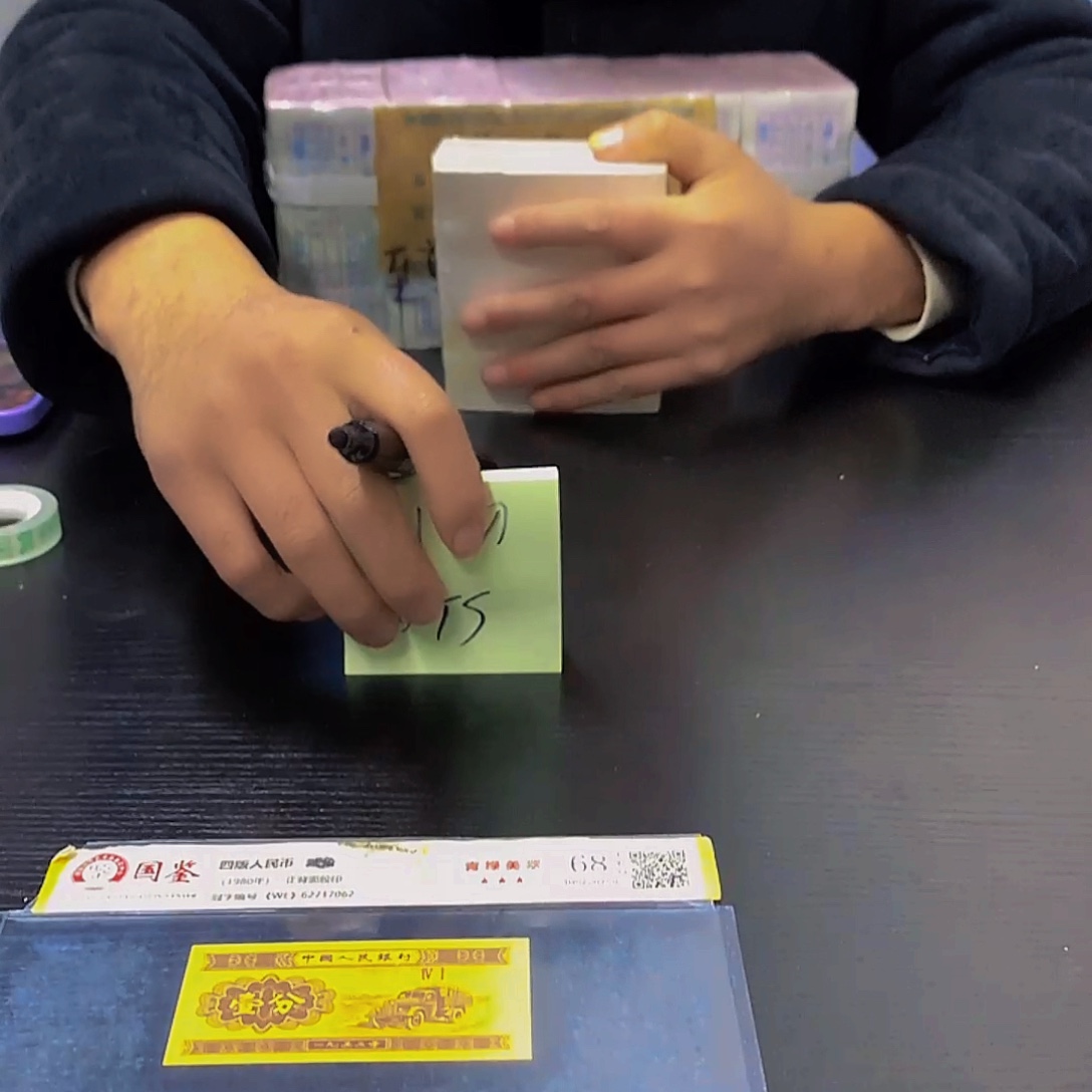 TS一刀不挑号码福利