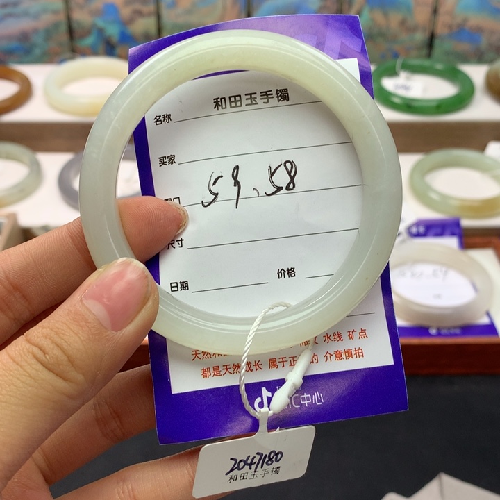 和田玉手镯未镶嵌