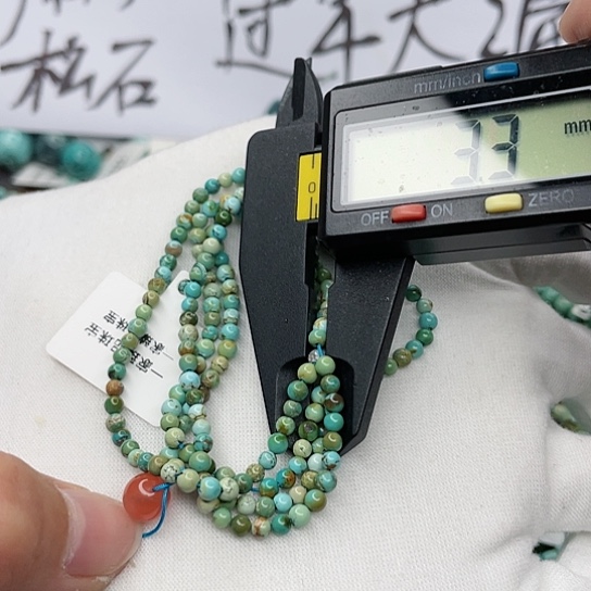 南红玛瑙珠宝奇石未镶嵌