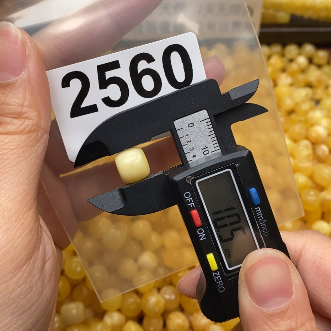 蜜蜡珠宝奇石未镶嵌