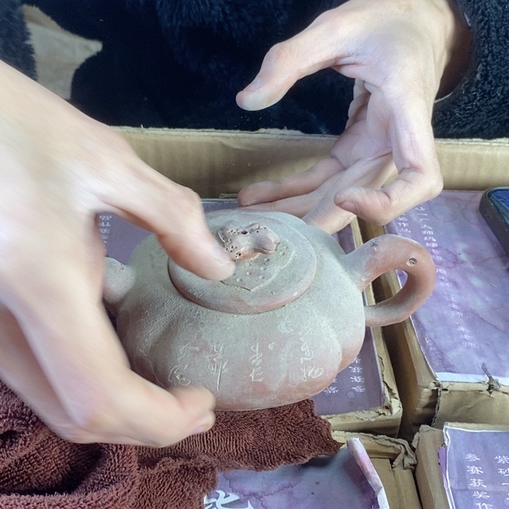紫砂茶壶宜兴紫砂壶111