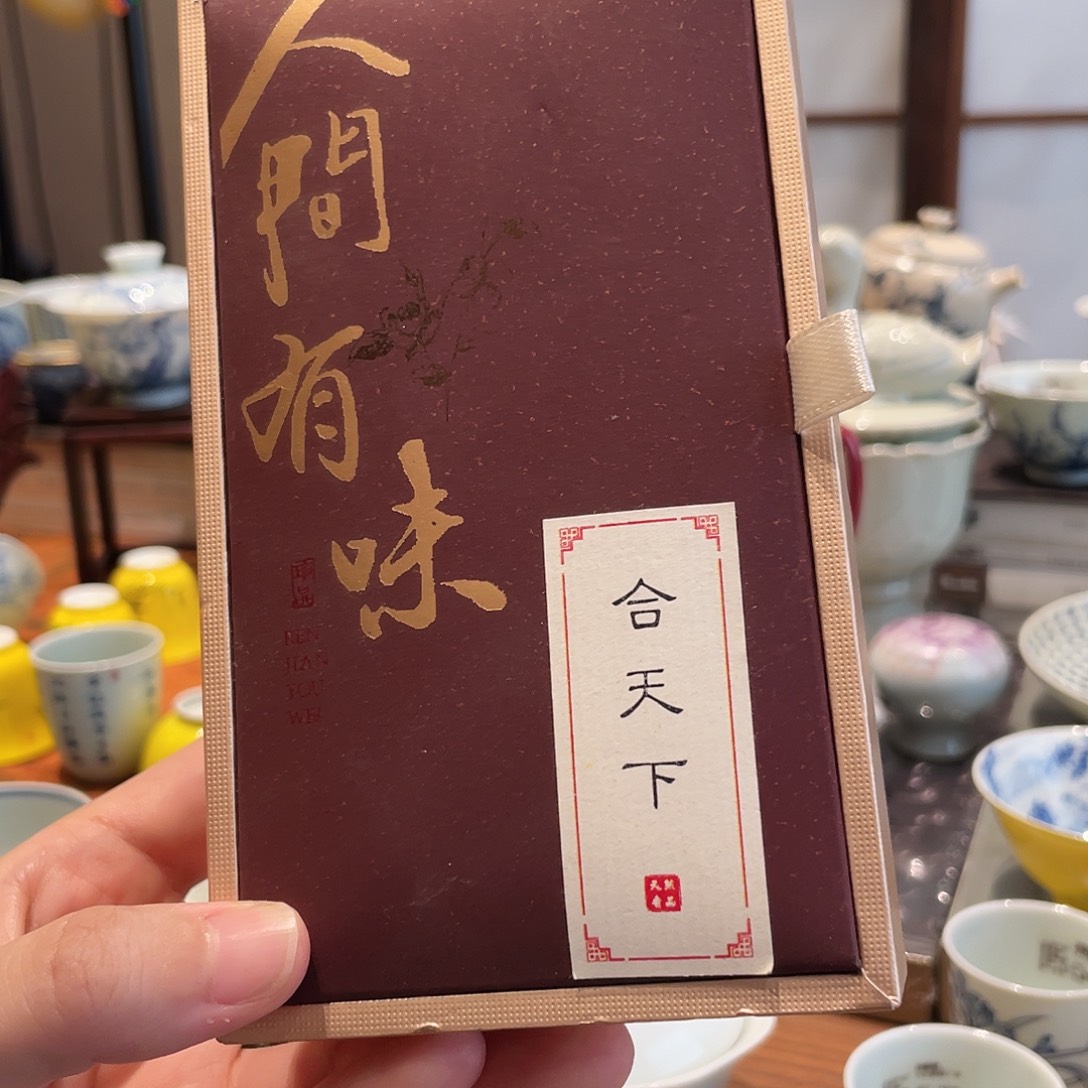 景德镇手工手绘茶具 景德镇