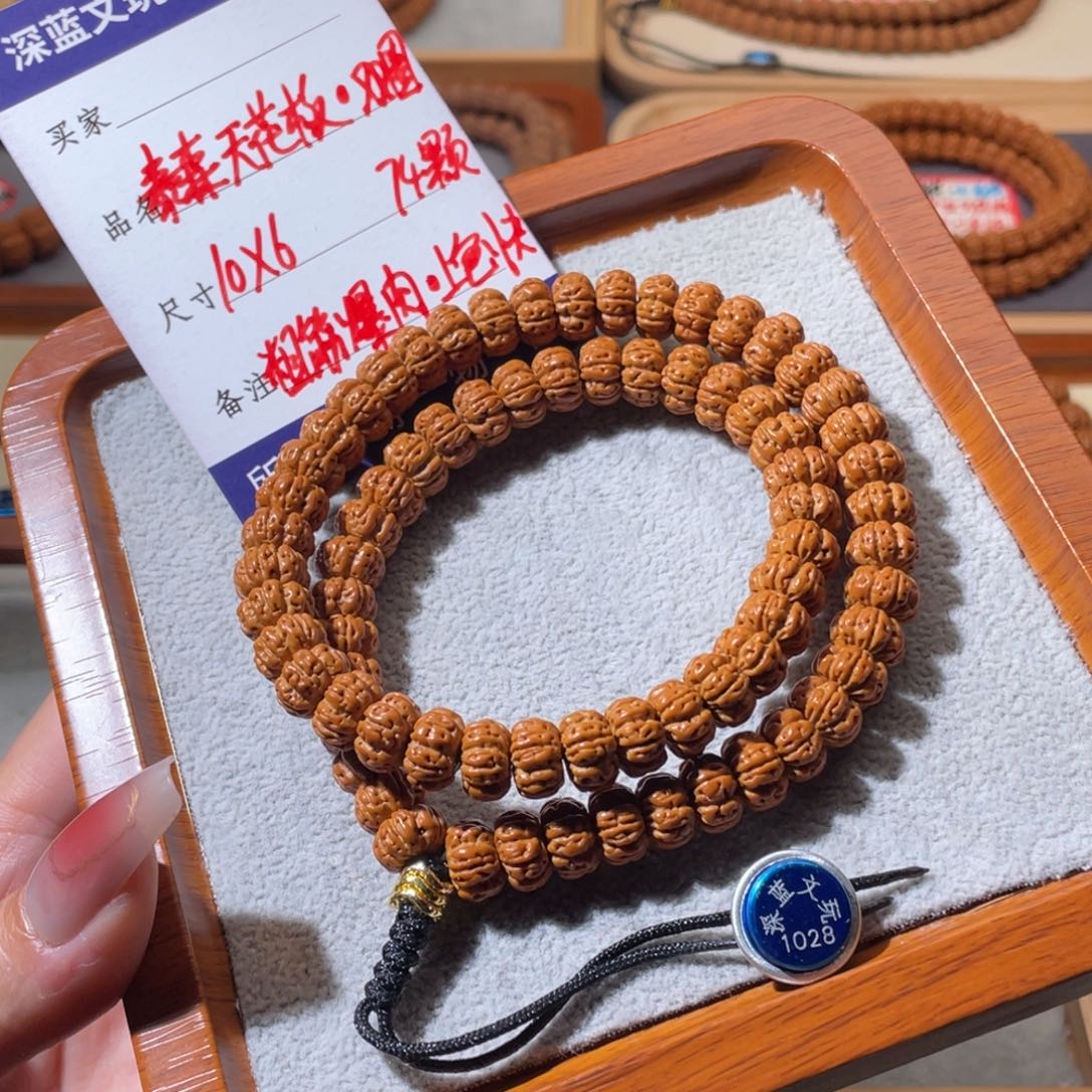 金刚菩提吊坠十出一天花板双圈手持