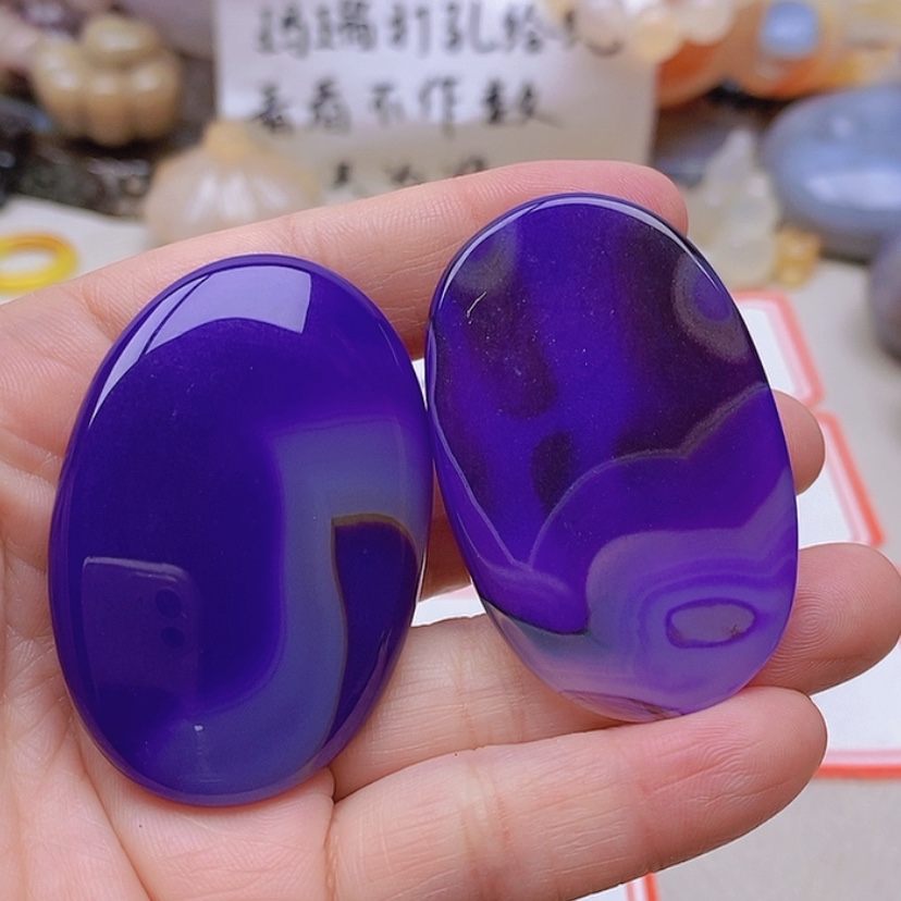 【闪购商品】未镶嵌玛瑙/玉髓珠宝半成品?****）