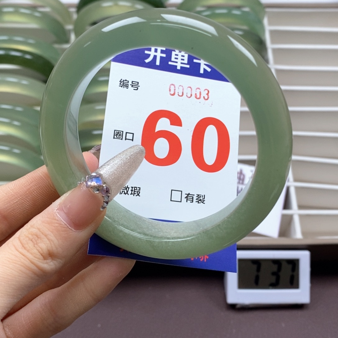 蛇纹石玉手镯未镶嵌