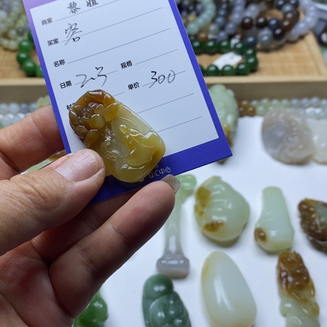 南红玛瑙颈饰未镶嵌?*?