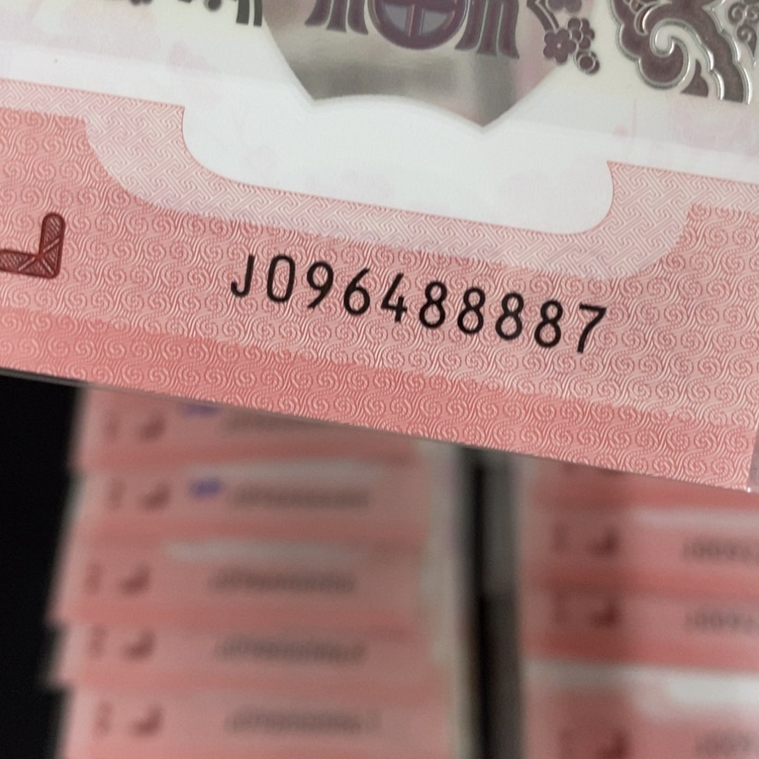 塑料488887---------
