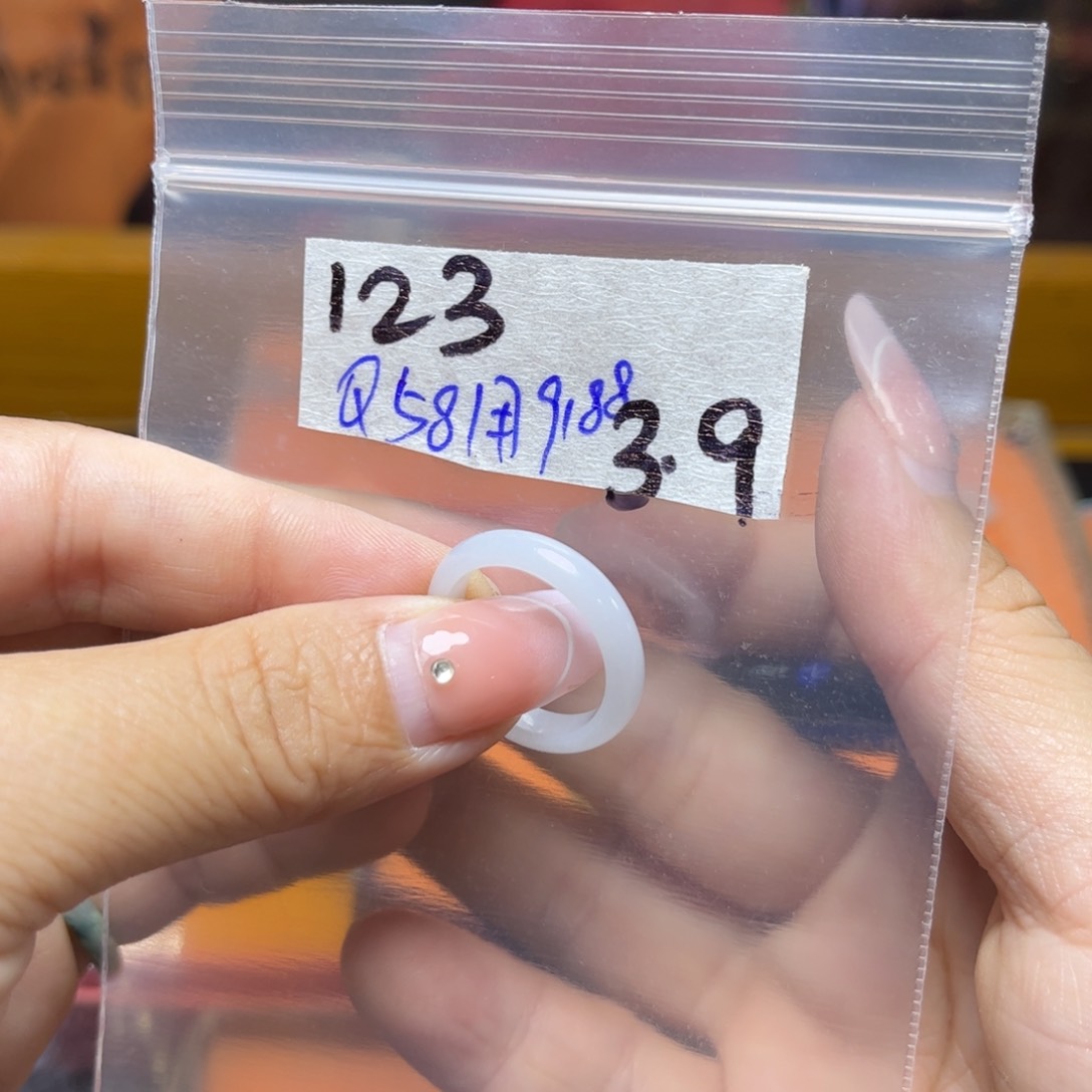 定制翡翠未镶嵌用****8不