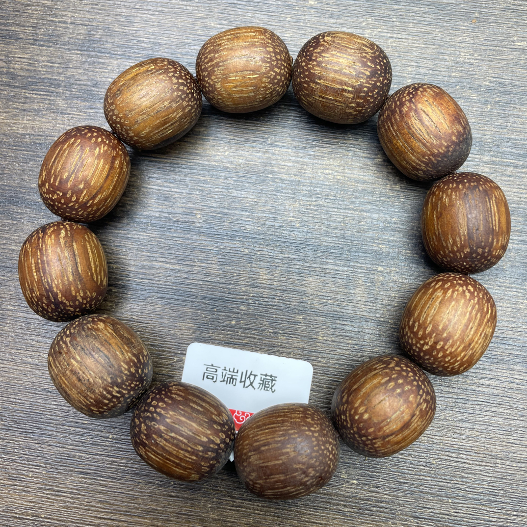 沉香木串高端文玩精品手串A20