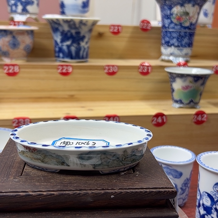 其他口10/6.3高2.3深1.5