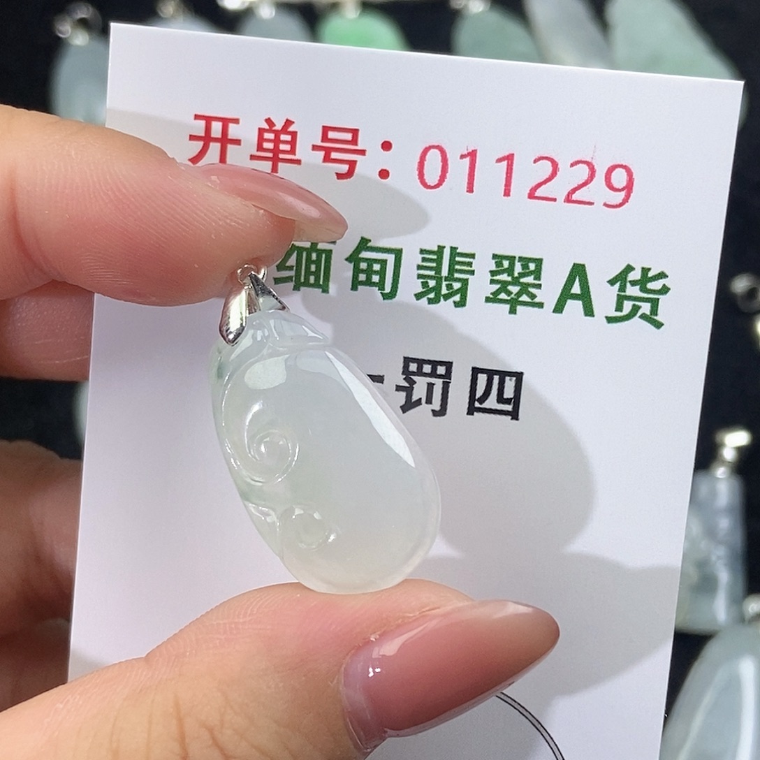 翡翠未镶嵌颈饰天然