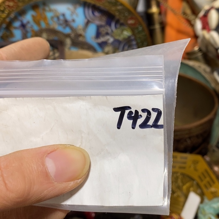 面***阳一六八文玩杂项直播间专属链接
