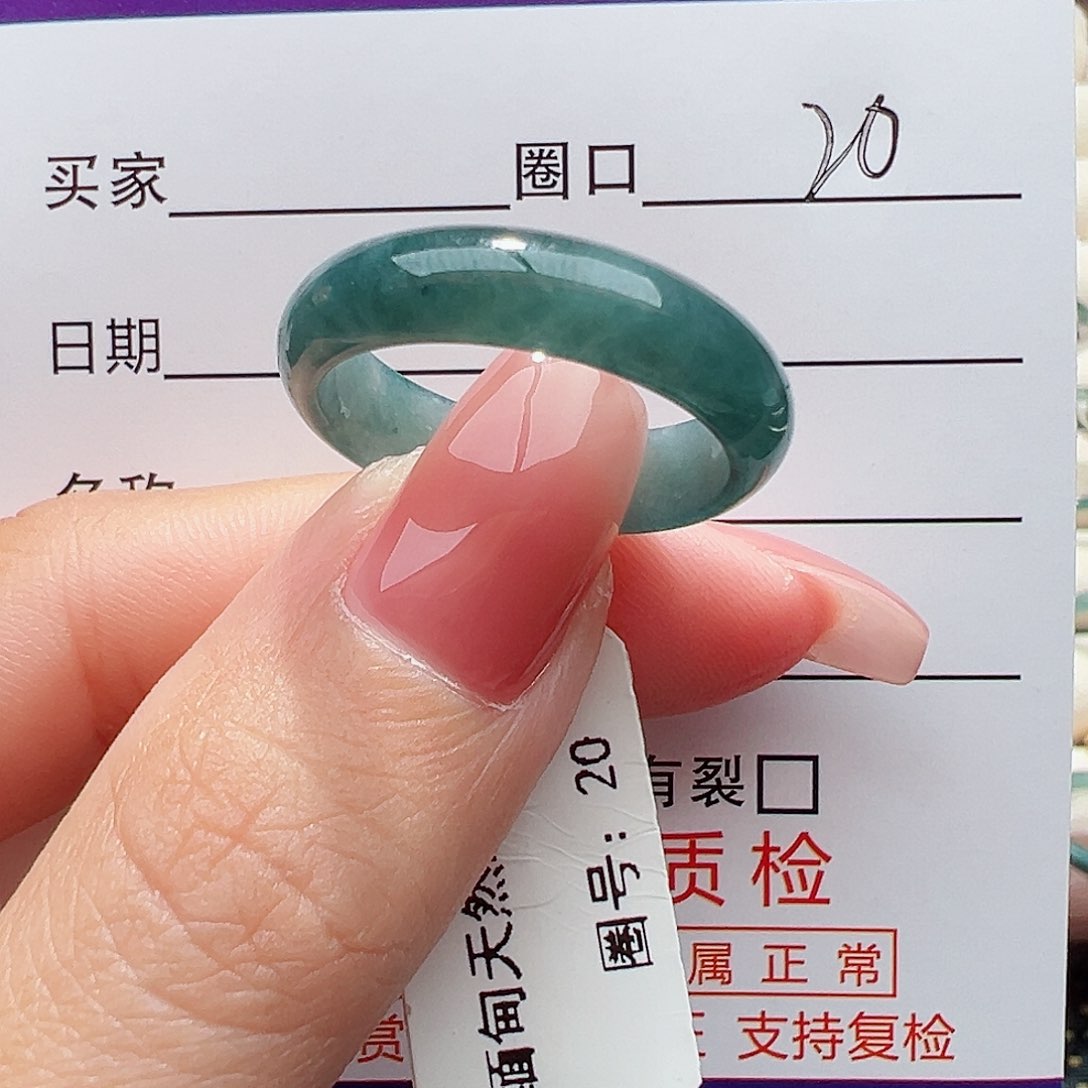 未镶嵌戒指翡翠荷*蛋戒指