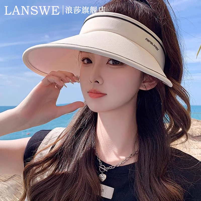浪莎UPF50+夏季双面冰丝防晒帽女大檐空顶帽子户外防紫外线遮阳帽