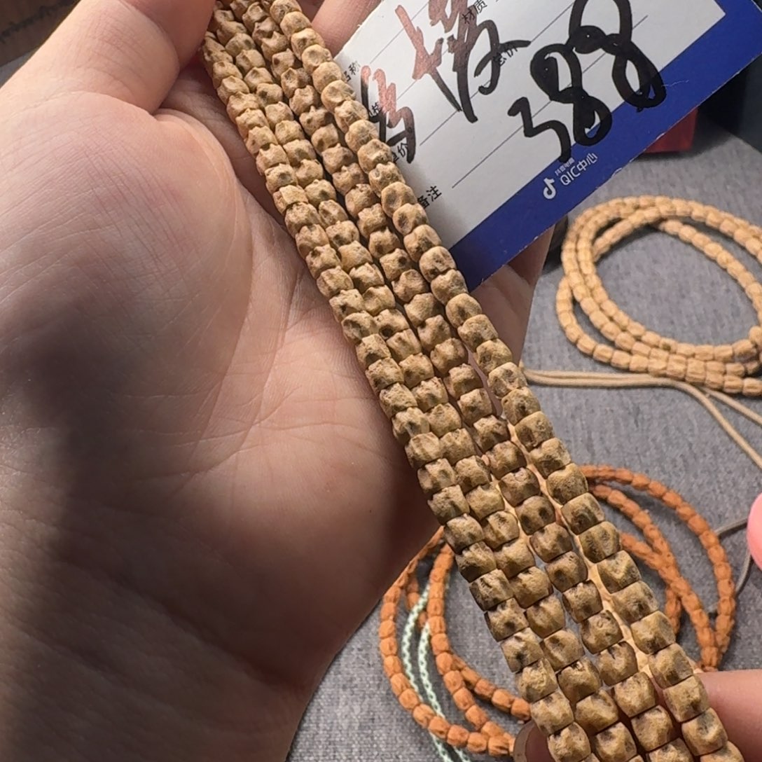 柏香籽/百香籽吊坠