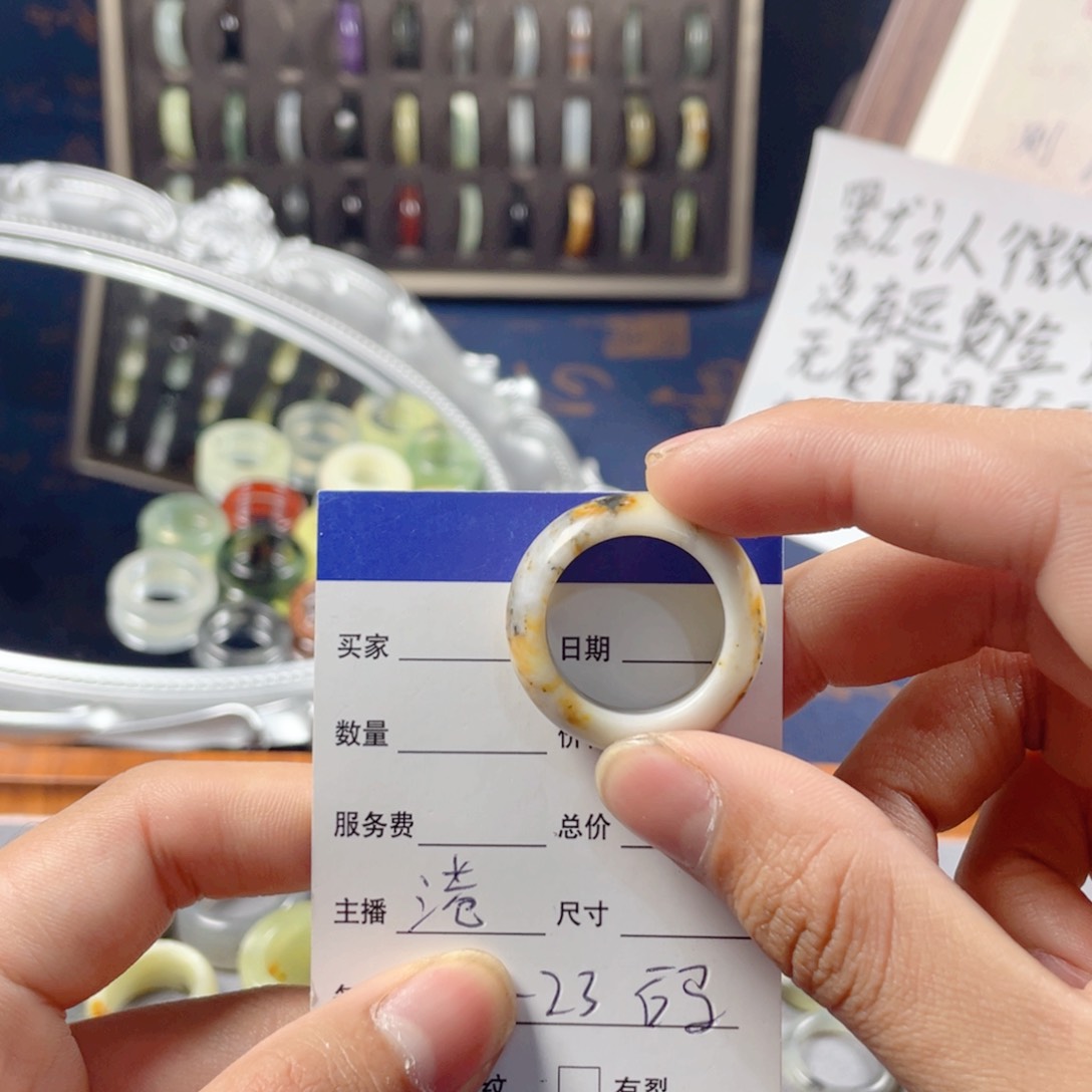 未镶嵌蛇纹石玉戒指60