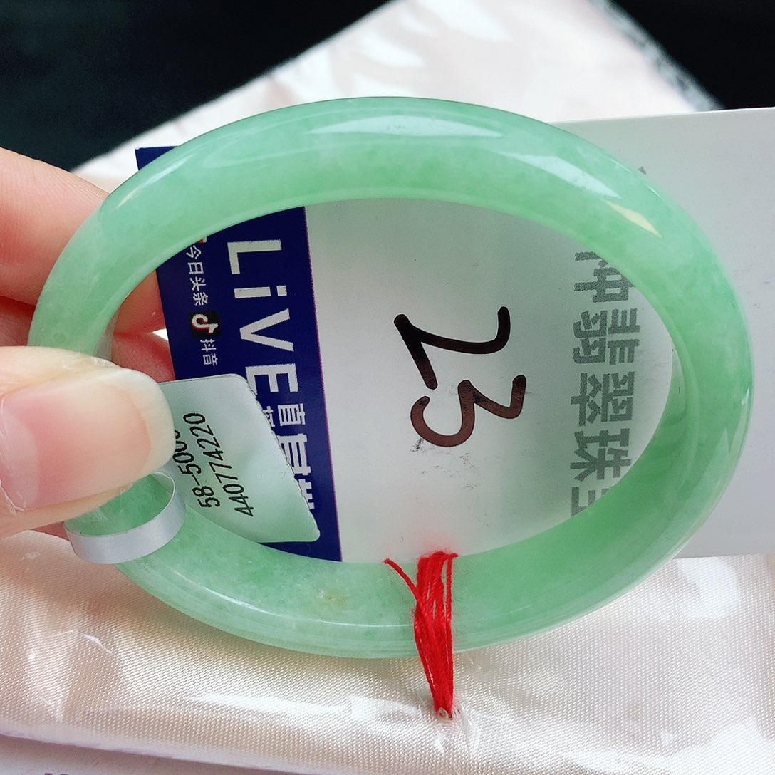 翡翠手镯未镶嵌缅甸天然A货翡翠手镯