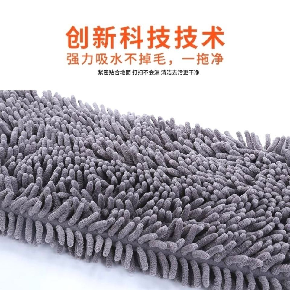 <只有拖布没有拖把>免手洗雪尼尔平板毛毛虫拖把替换布