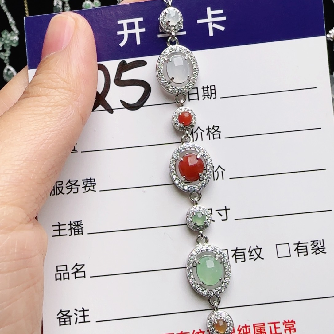 银S925镶嵌戒指翡翠