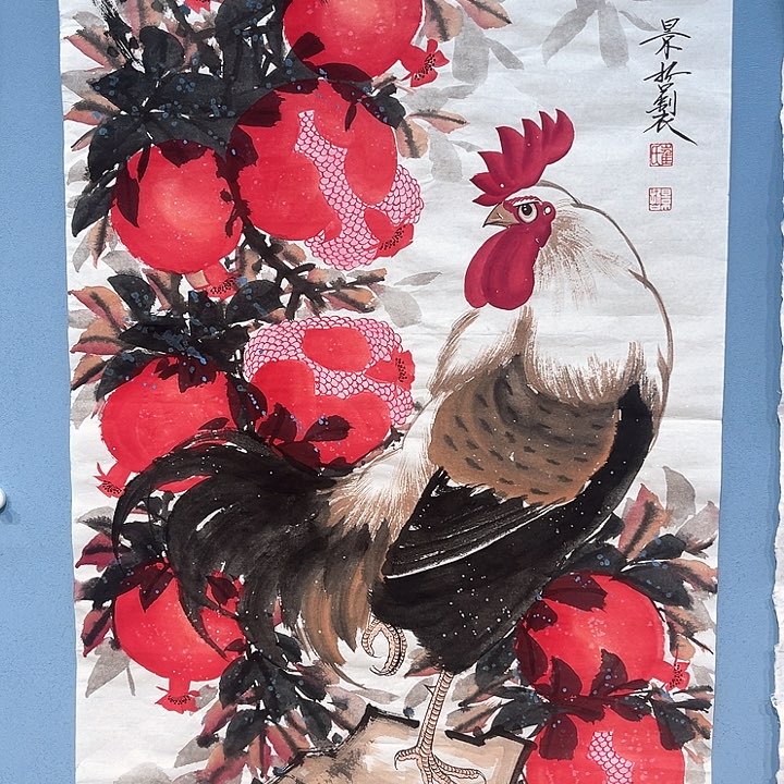 精品国画精品作品